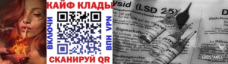 Хочу наркоту Белгород Кокаин Альфа ПВП МЕФ