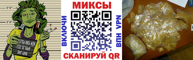 Бутират Butirat  Белгород 