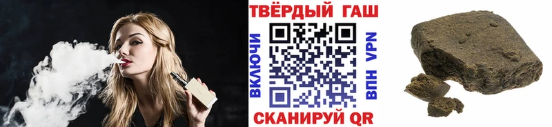 ГАШ убойный  Белгород 
