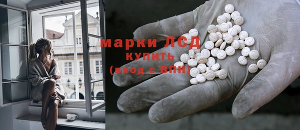 2c-b Алзамай