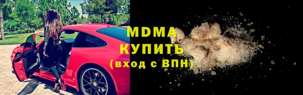 мдпв Алексин