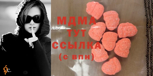 мдпв Алексин