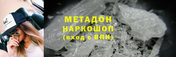 2c-b Алзамай
