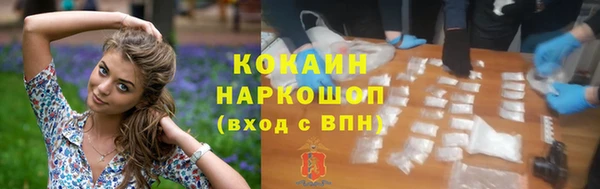меф Алексеевка