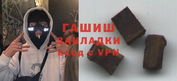 меф Алексеевка