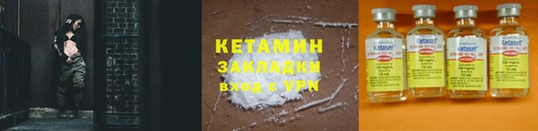 2c-b Алзамай