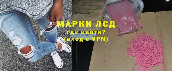 2c-b Алзамай