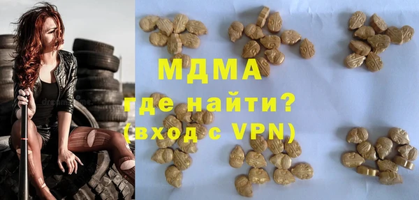 мдпв Алексин