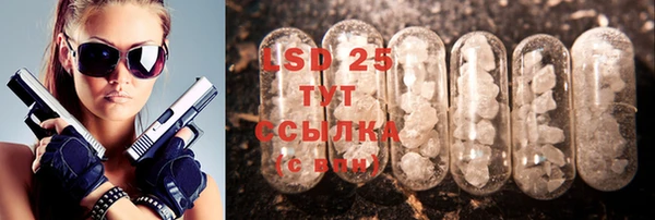 меф Алексеевка