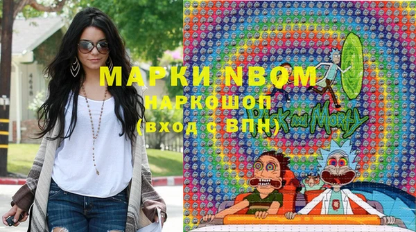 меф Алексеевка
