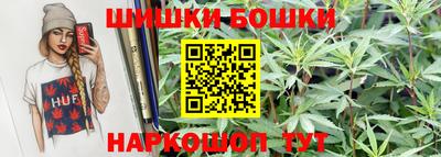 первитин Белореченск