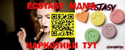 марихуана Белорецк